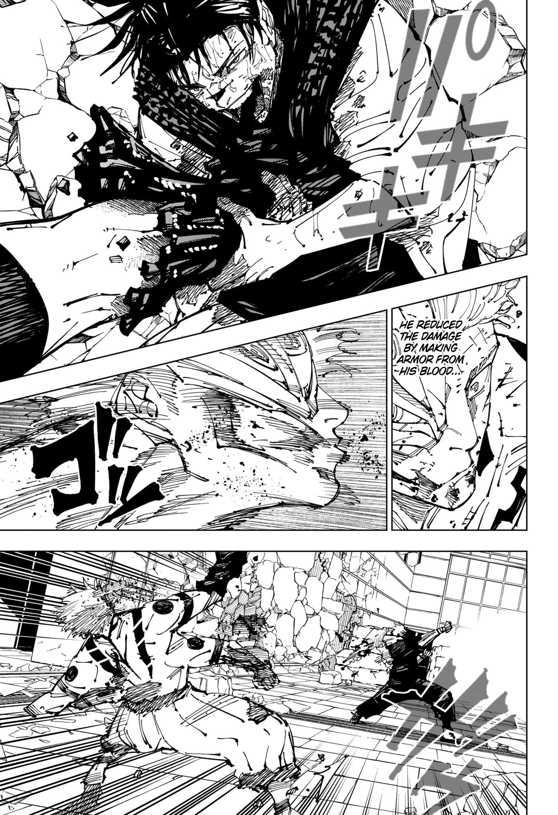 Jujutsu Kaisen Chapter 256 12